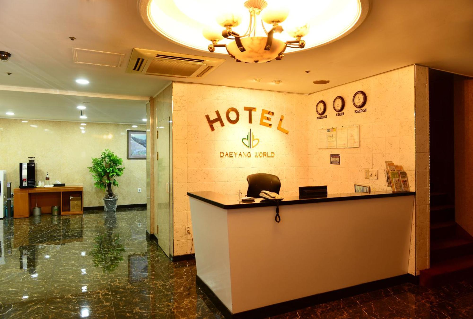 Daeyang Hotel Goyang Luaran gambar